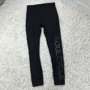 Lululemon Align Pant II *25" Black